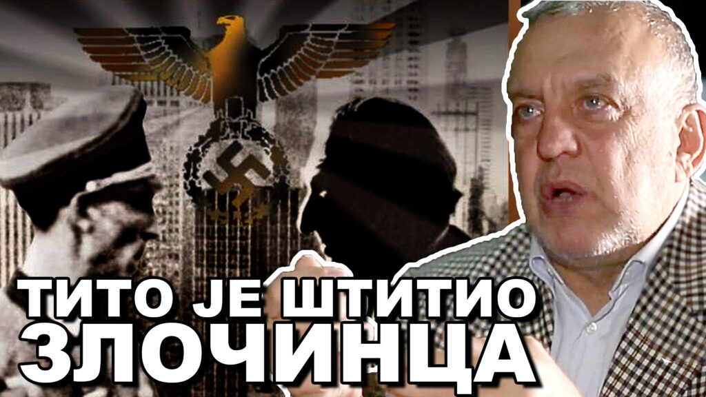 danko r vasović